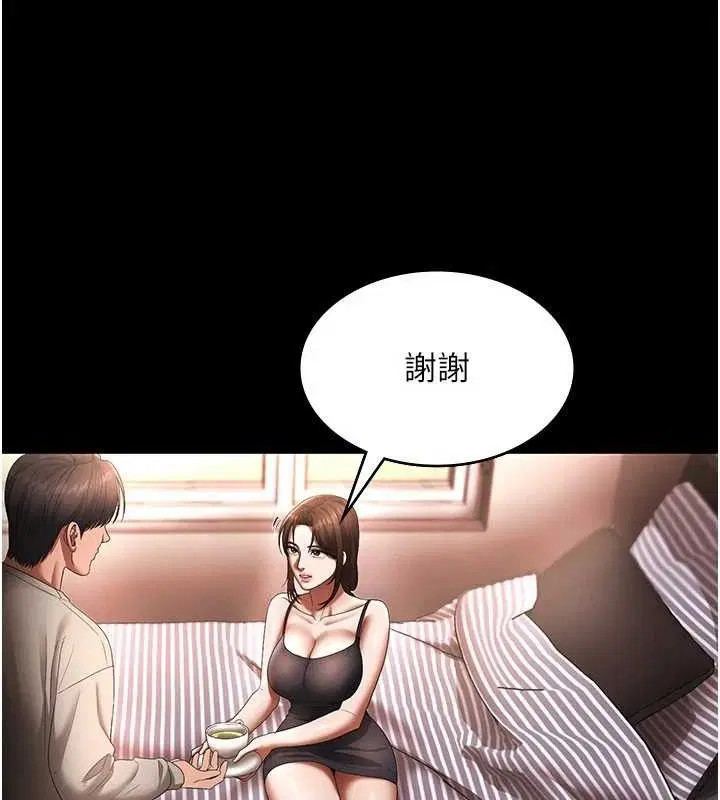第54話