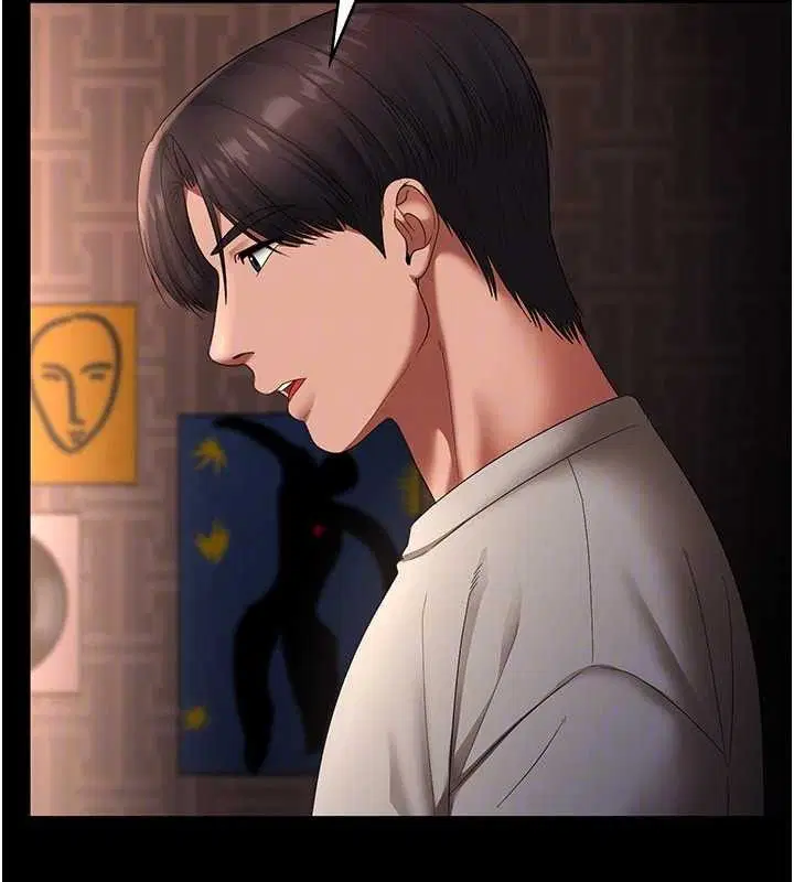 第54話