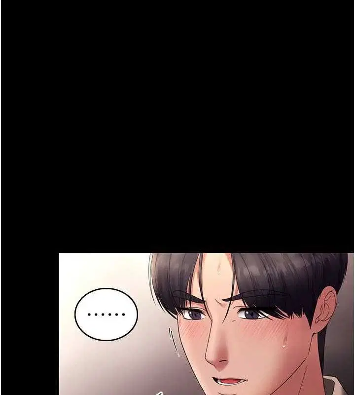 第54話