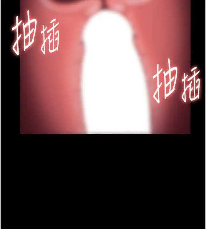 第54話