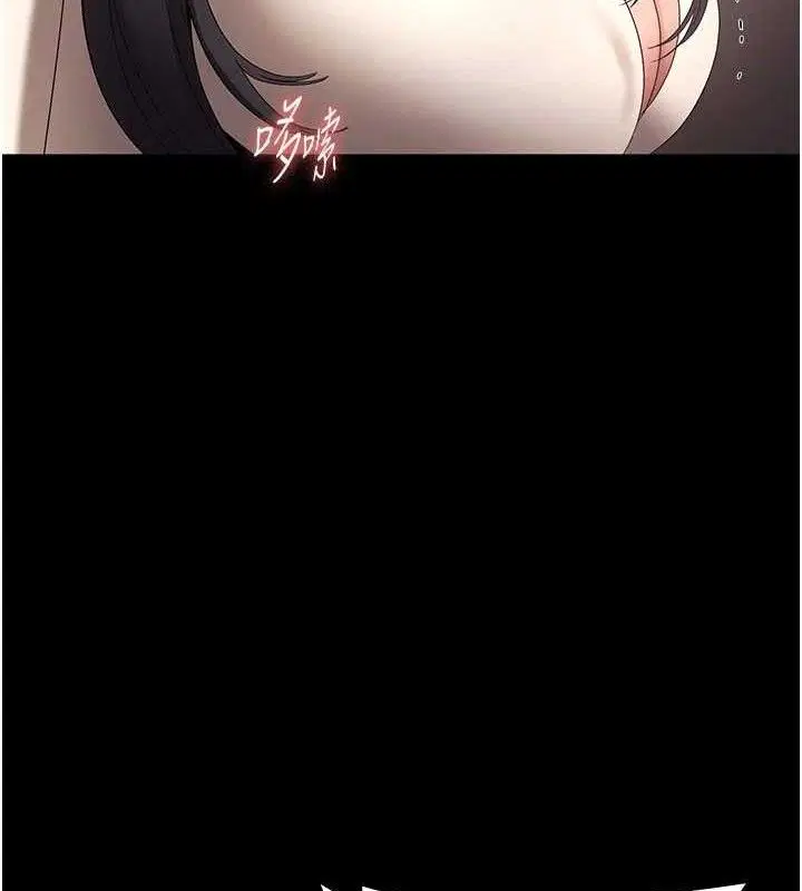 第54話