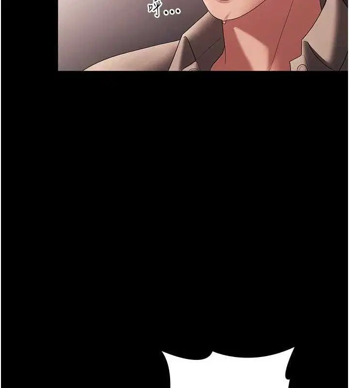 第54話