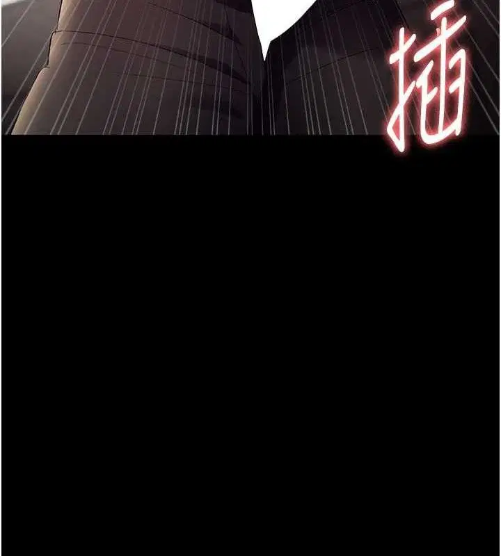 第54話