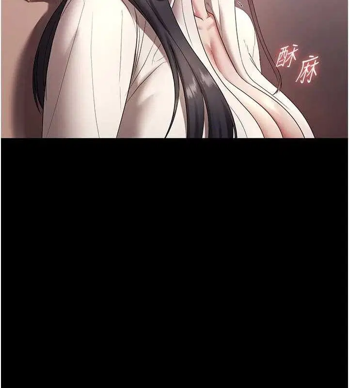 第54話