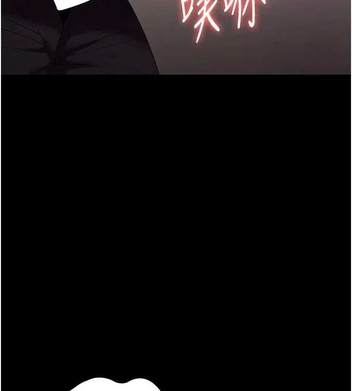 第54話