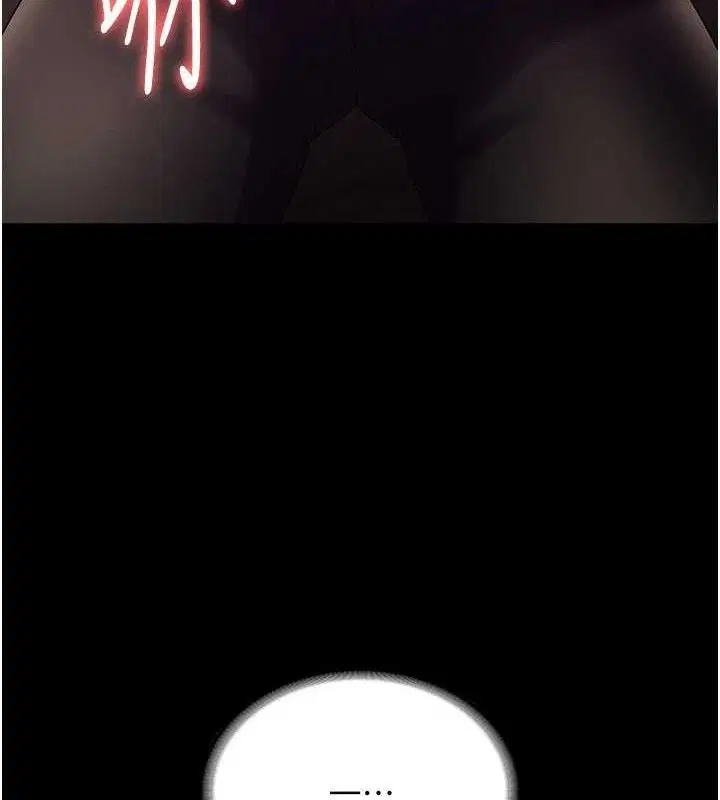 第54話