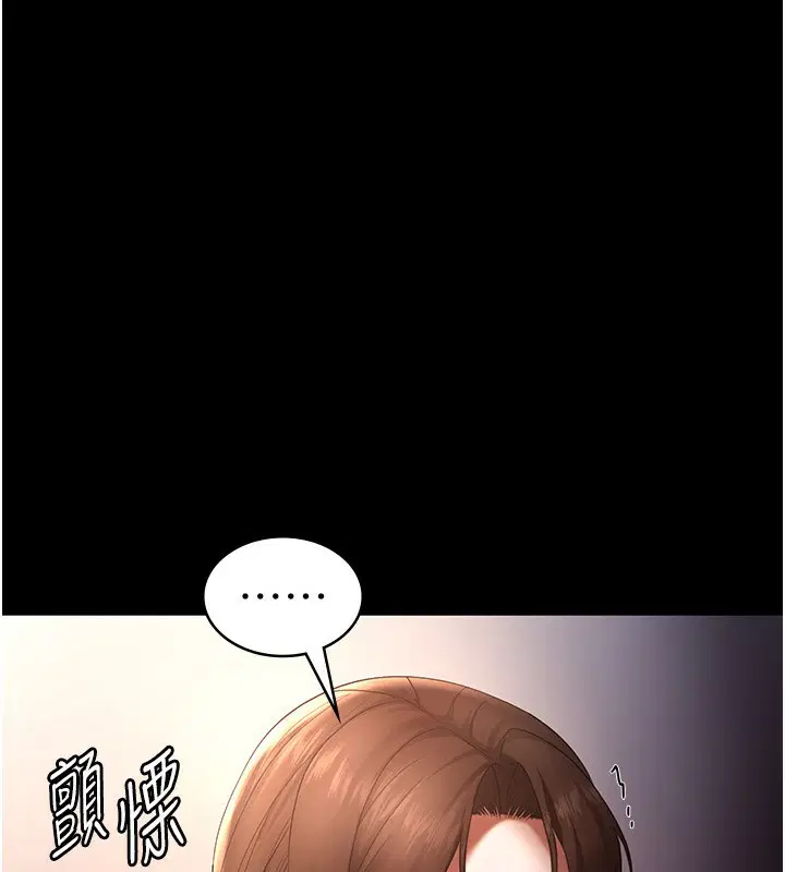 第55話