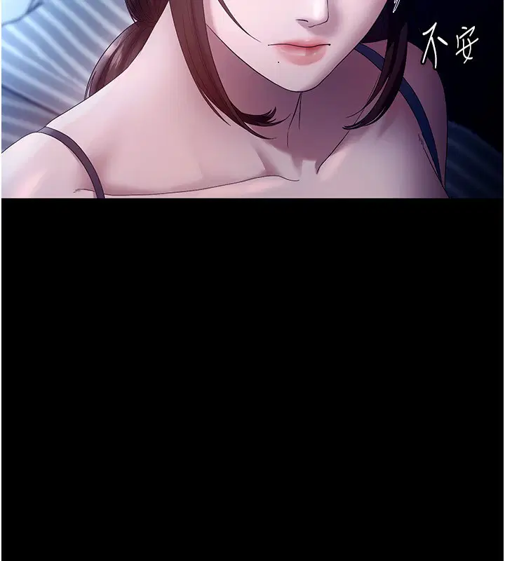 第55話