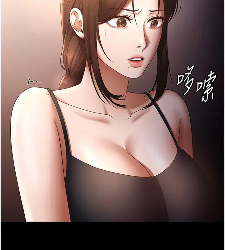第55話