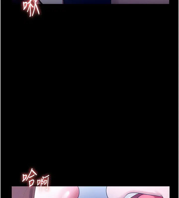 第55話