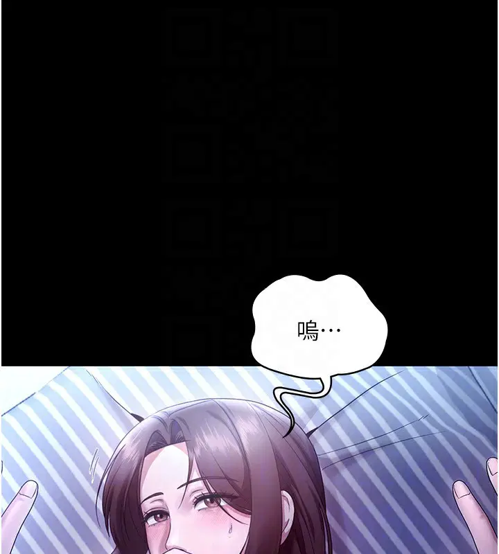 第55話