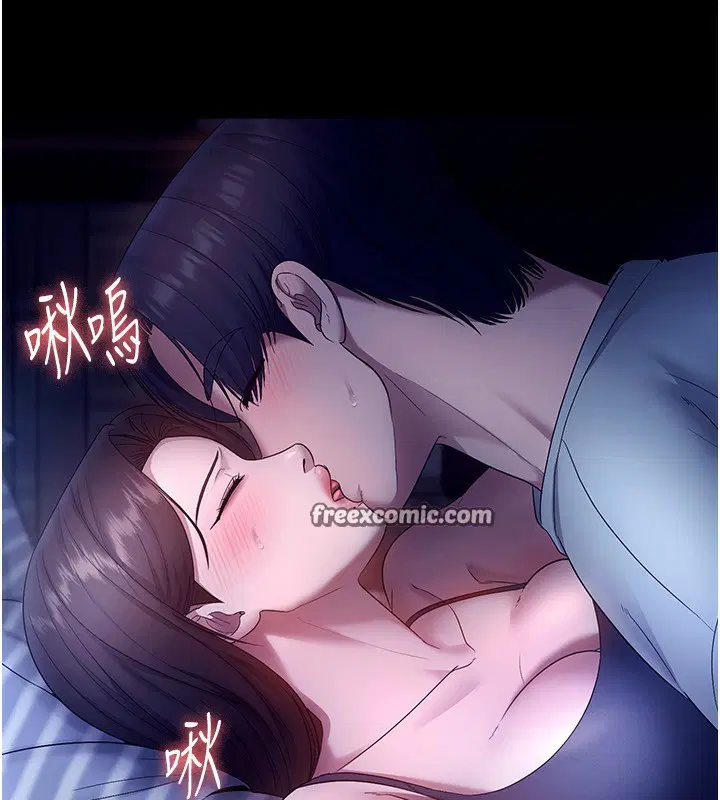 第55話