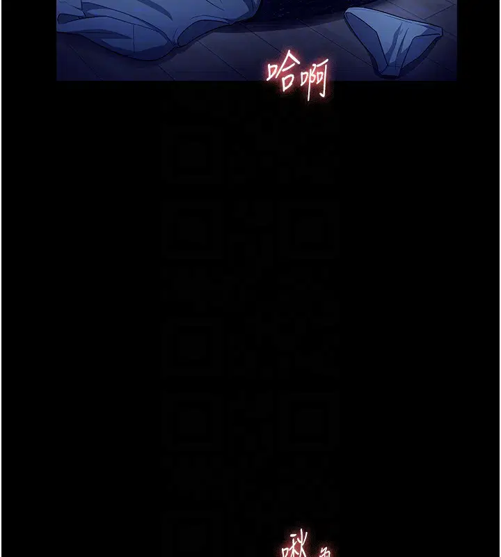 第55話