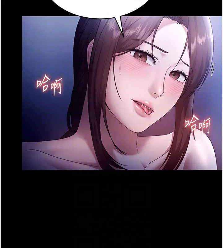 第55話