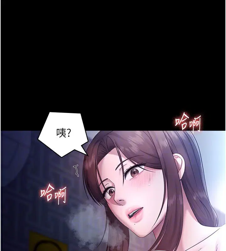 第55話