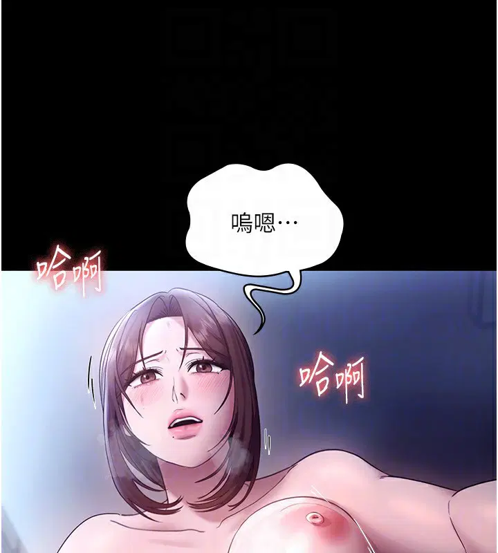 第55話