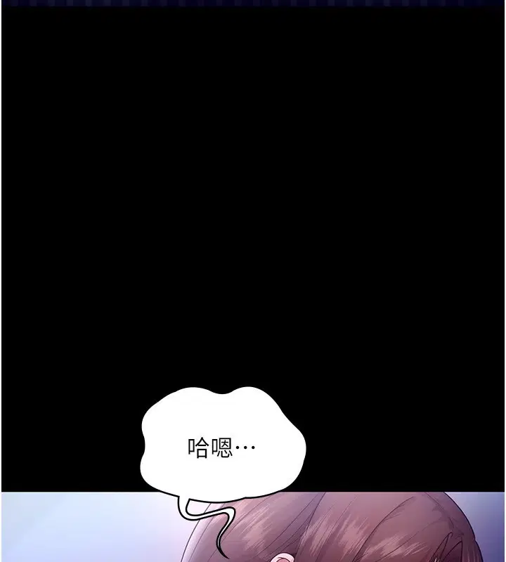 第55話