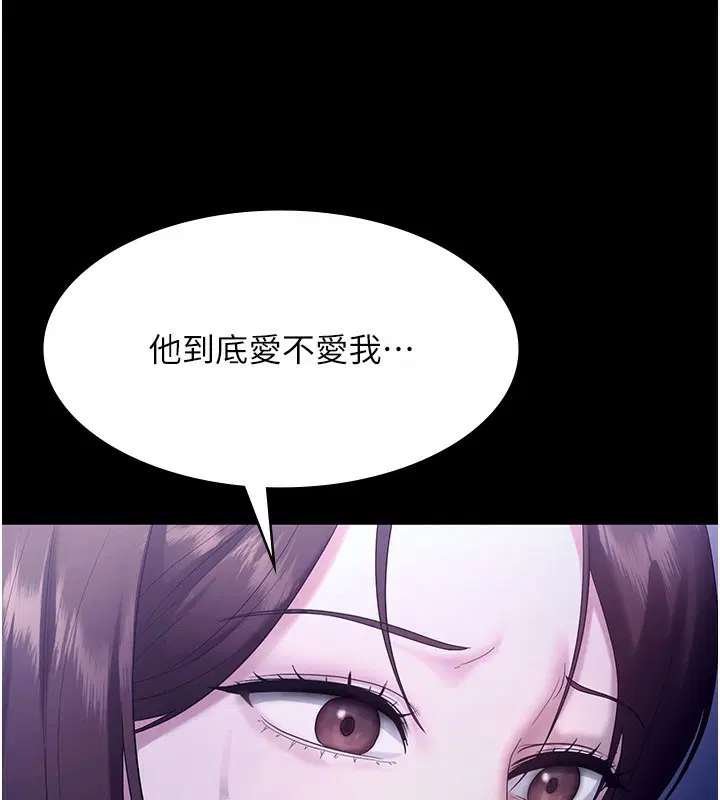 第55話