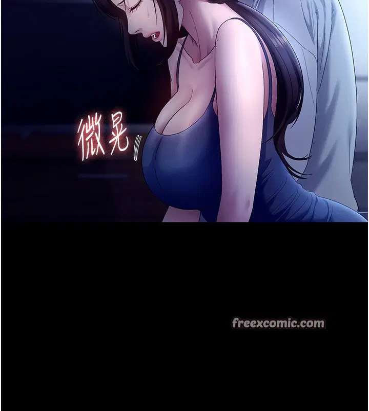 第55話