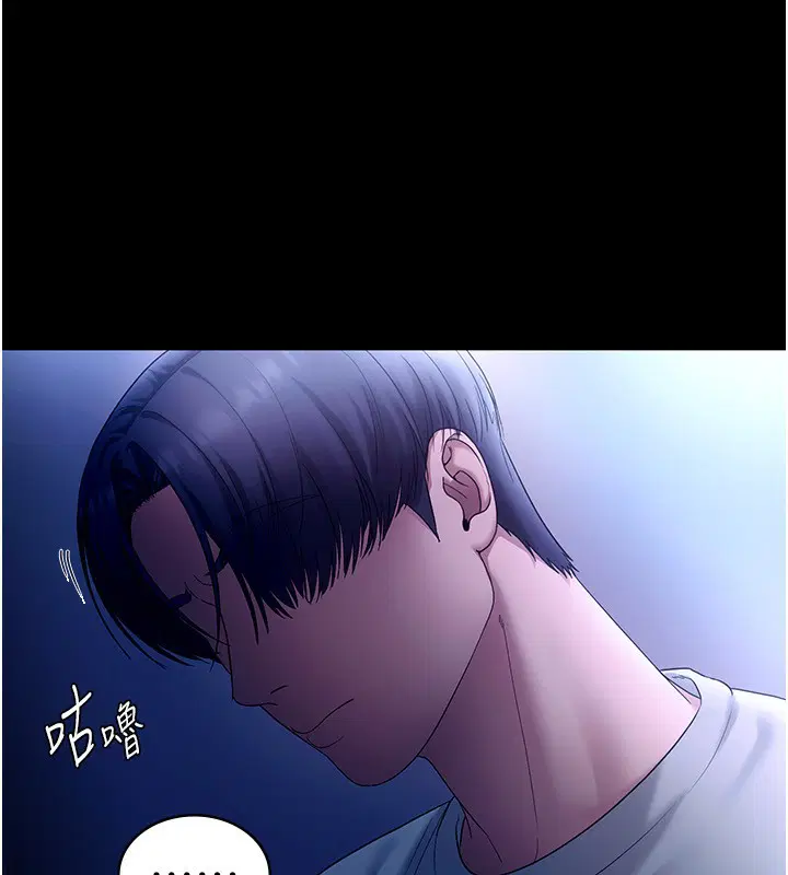 第55話