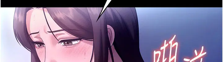 第56話