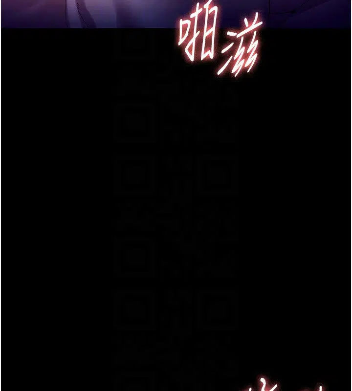 第56話