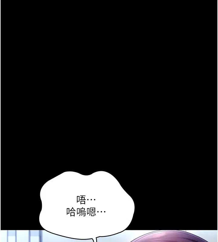 第56話