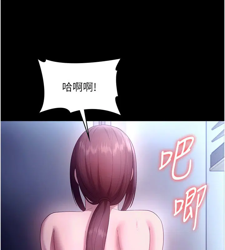 第56話