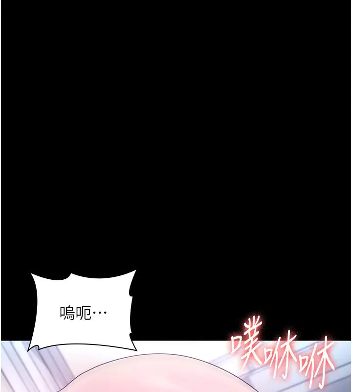 第56話