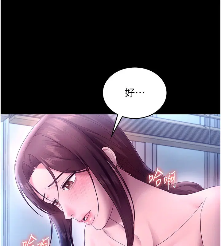 第56話