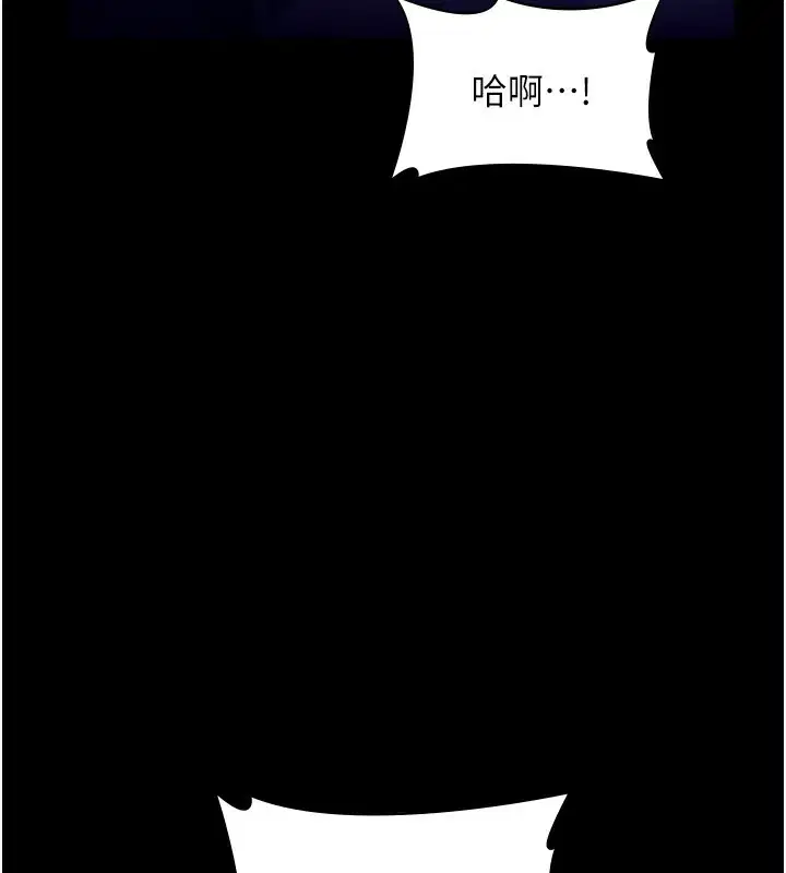 第56話