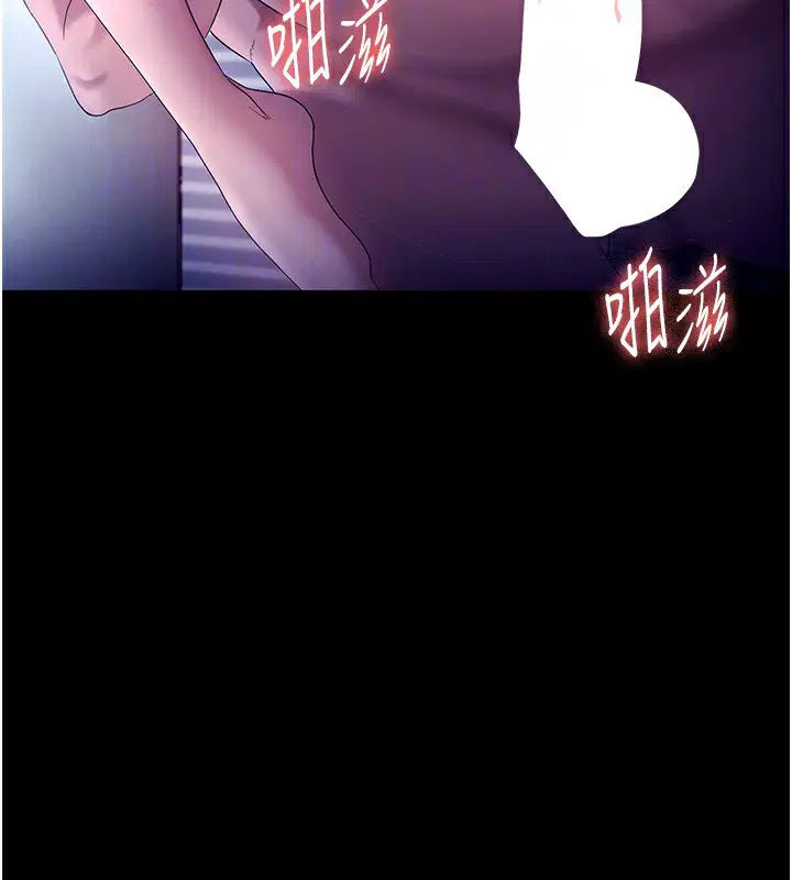 第56話