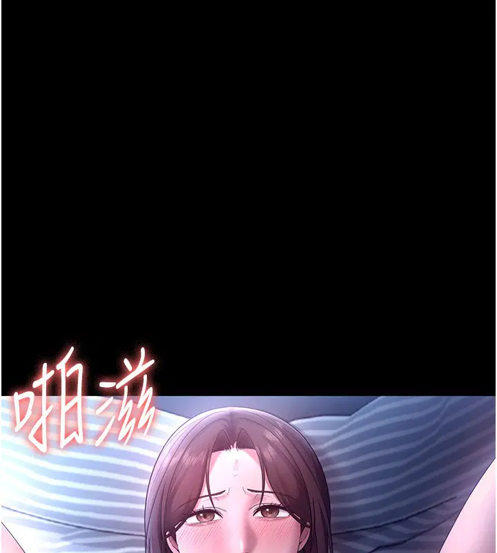 第56話