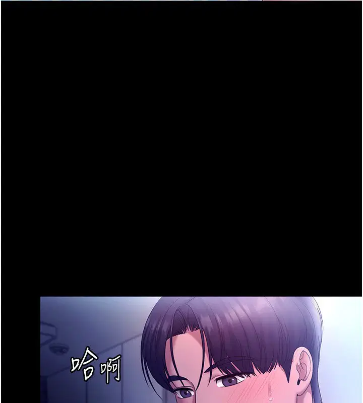 第56話