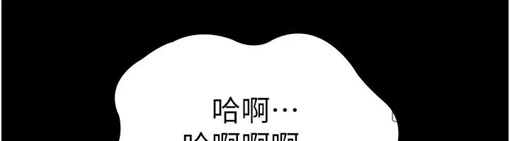 第56話