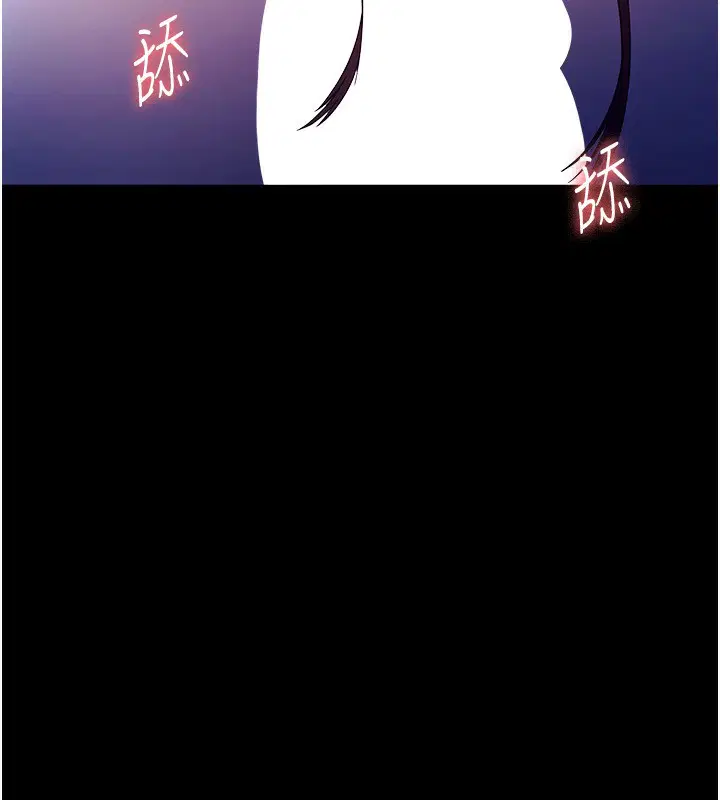 第56話