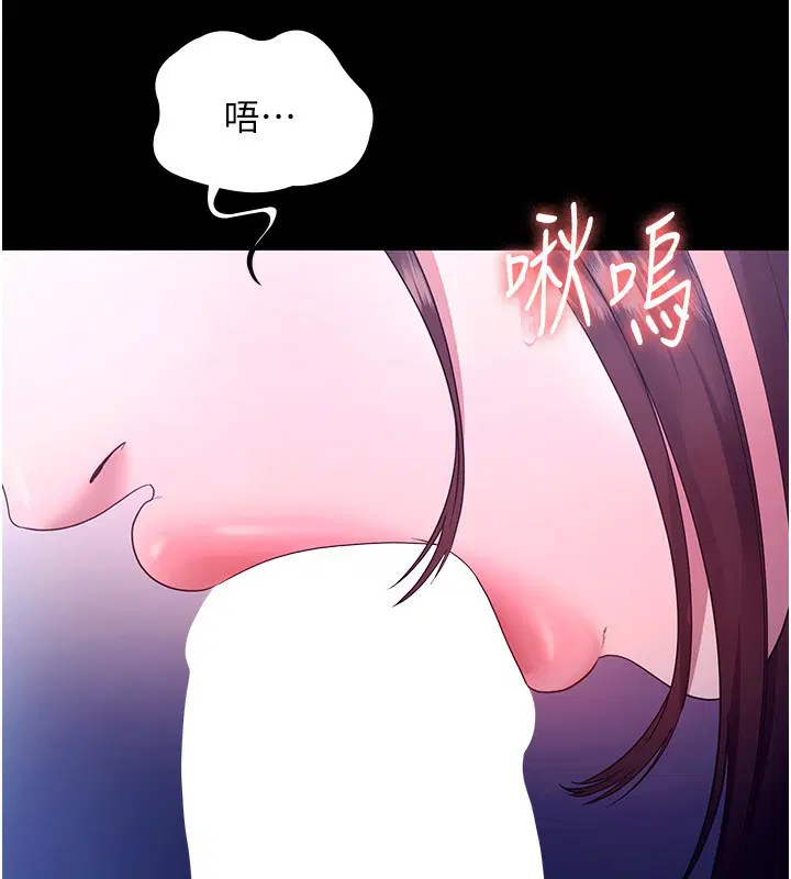 第56話