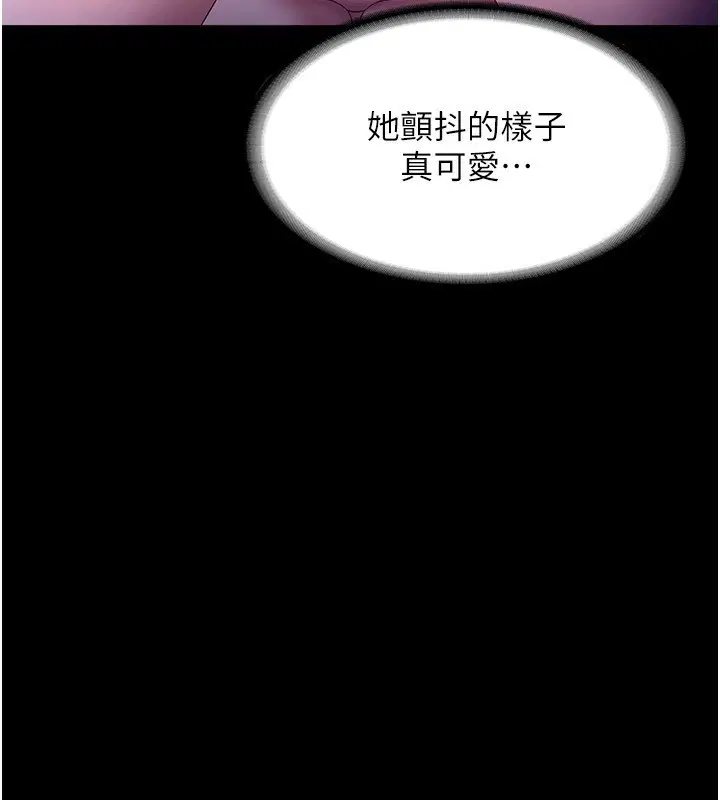 第56話
