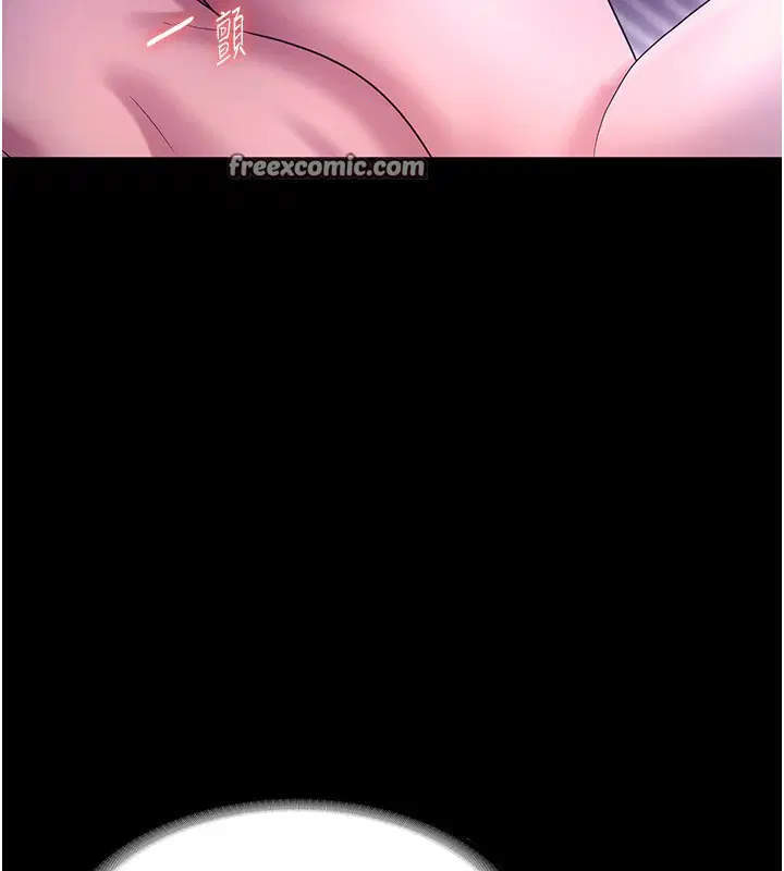 第56話