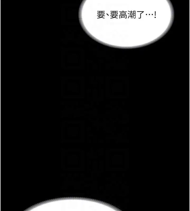第56話