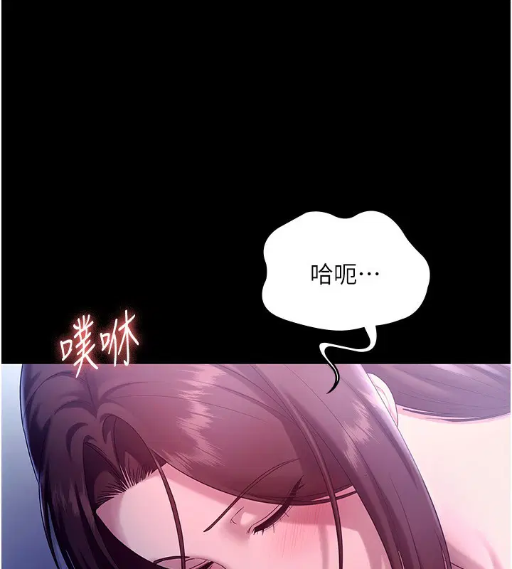 第56話