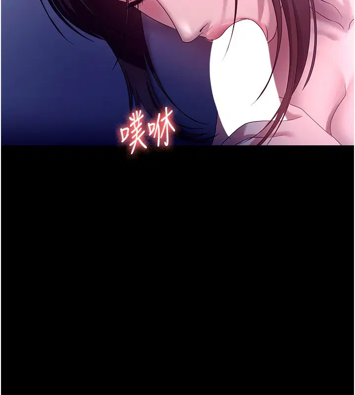 第56話