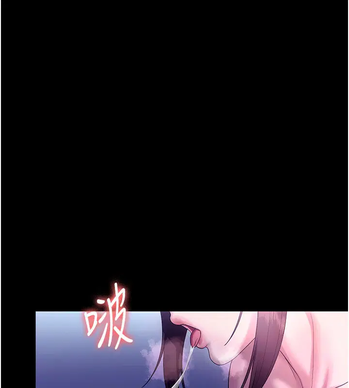 第56話