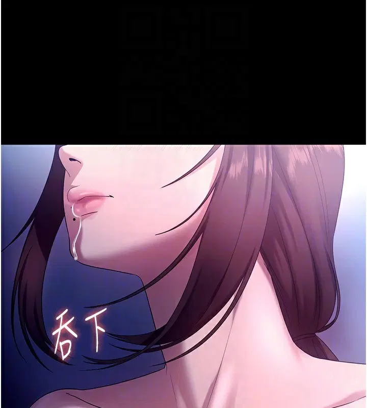 第56話