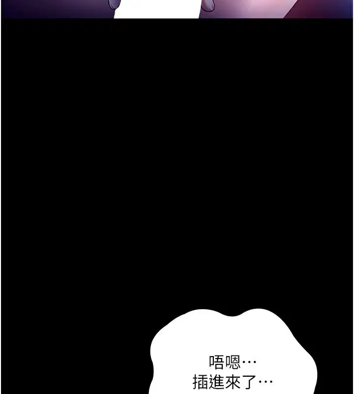 第56話