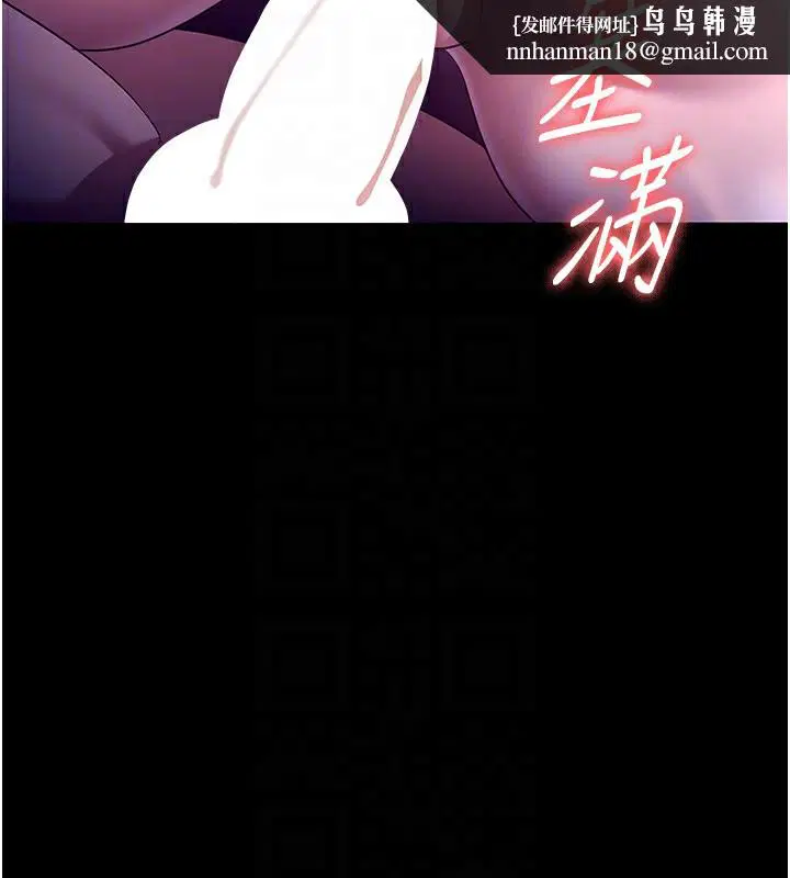 第56話