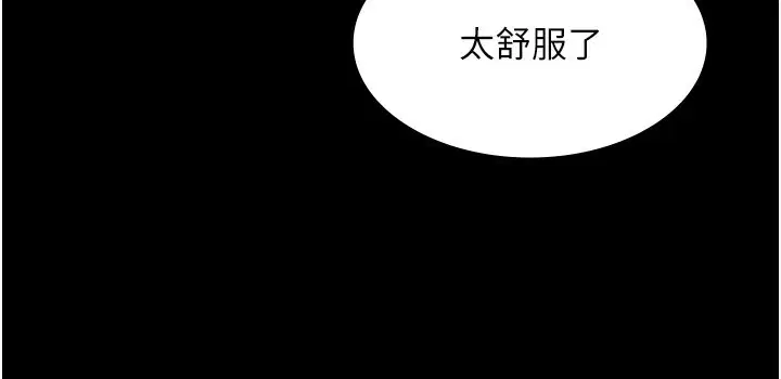第56話
