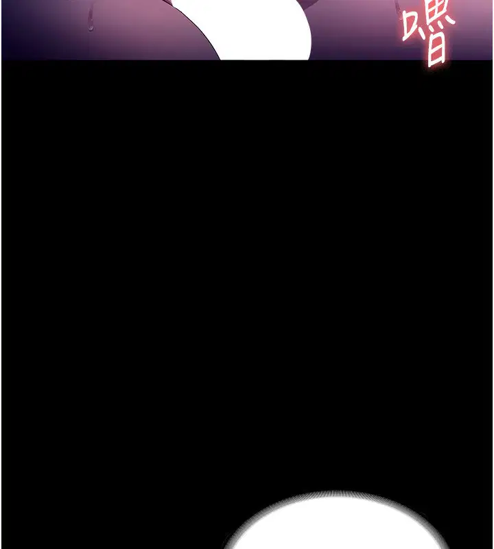 第56話