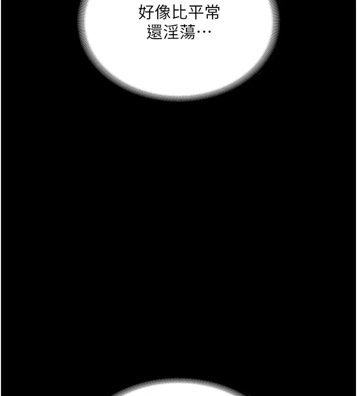 第56話