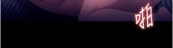 第56話